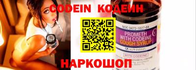 PSILOCYBIN Кудымкар