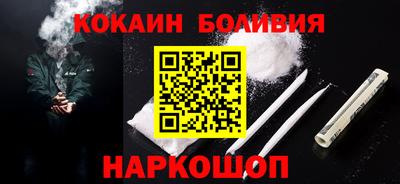 PSILOCYBIN Кудымкар