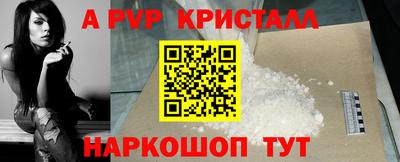 PSILOCYBIN Кудымкар