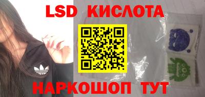 ECSTASY Кудрово