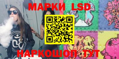 ECSTASY Кудрово
