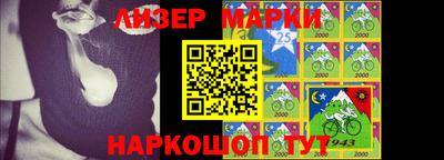 PSILOCYBIN Кудымкар