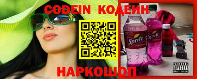 каннабис Кузнецк