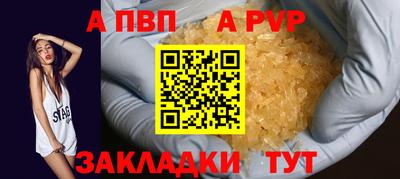 каннабис Кузнецк