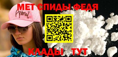 каннабис Кузнецк