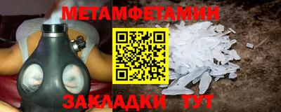 PSILOCYBIN Кудымкар