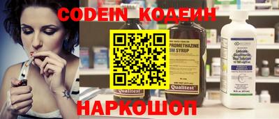 ECSTASY Кудрово
