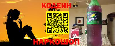 PSILOCYBIN Кудымкар