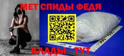 каннабис Кузнецк