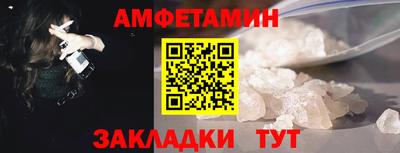 каннабис Кузнецк