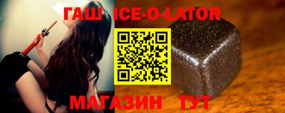 каннабис Кузнецк