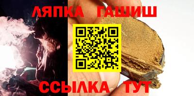 PSILOCYBIN Кудымкар