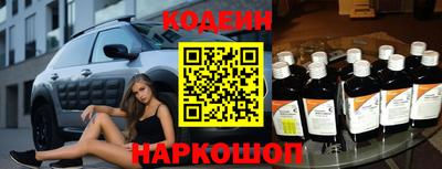 каннабис Кузнецк