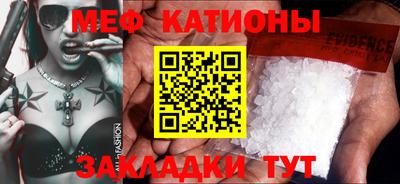 каннабис Кузнецк