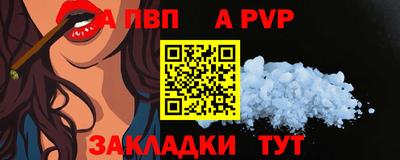 PSILOCYBIN Кудымкар