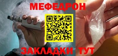 каннабис Кузнецк