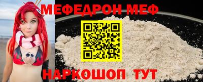 каннабис Кузнецк