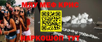 PSILOCYBIN Кудымкар
