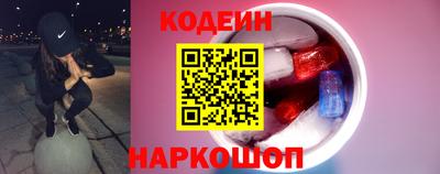 PSILOCYBIN Кудымкар