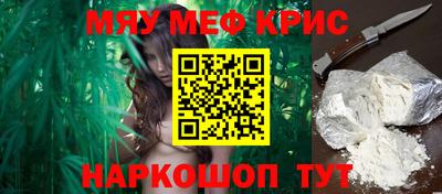 PSILOCYBIN Кудымкар