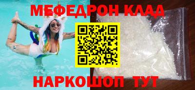 ECSTASY Кудрово